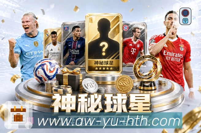 奖项图E2