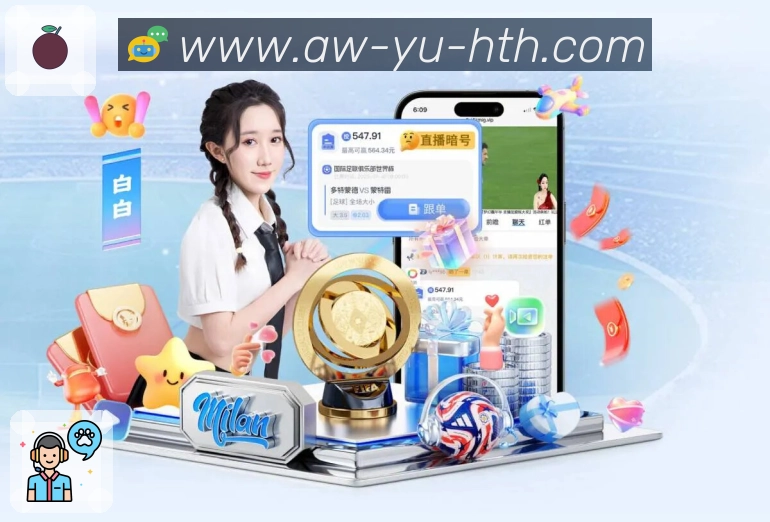 我们的使命与愿景